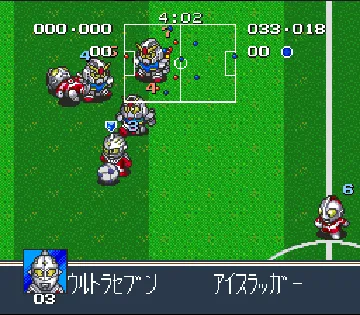 Battle Soccer - Field no Hasha (Japan) screen shot game playing